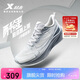 特步【學(xué)霸】?jì)汕Ч锶信懿叫\動(dòng)鞋輕便減震耐磨體測專(zhuān)業(yè)跑鞋