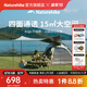 Naturehike挪客Ango自動速開帳篷天幕三合一戶外露營3-4人家庭公園黑膠防曬 橡木棕/4人/帶天幕