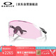 OAKLEY歐克利騎行眼鏡戶外運動鏡護目鏡墨鏡Velo Kato 0OO9501-03