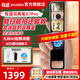 有道X7PRO詞典筆學(xué)習(xí)機學(xué)習(xí)筆翻譯筆點讀筆隨身聽復(fù)讀機詞典筆家教機學(xué)練機 有道學(xué)習(xí)筆X7PRO(長續(xù)航版)