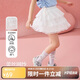 ASK JUNIOR兒童裙子法式芭蕾風短裙夏青少年蛋糕裙女大童網(wǎng)紗裙公主裙半截裙