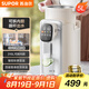 蘇泊爾（SUPOR）金屬水路電水瓶電熱水瓶 電熱水壺?zé)畨?5L 316L不銹鋼保溫恒溫家用電水壺SW-50T801