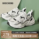 斯凱奇（Skechers）踏浪老爹鞋復(fù)古厚底潮流閃電鞋女秋休閑運動熊貓鞋女鞋117364