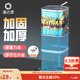 漁之源新款魚(yú)護野釣黑坑專(zhuān)用方形漁護包納米速干網(wǎng)兜小型迷你釣鯽魚(yú)便攜 23cm 1.5m 【輕巧便攜 納米速干】無(wú)包+擋針