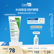 適樂膚（CeraVe）修護保濕泡沫氨基酸潔面乳100ml(干性敏感肌洗面奶男女護膚品)