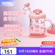 膳魔師玻璃吸管杯高硼硅耐熱水杯辦公室帶蓋咖啡杯子三麗鷗生日禮物 美樂(lè )蒂 500ml