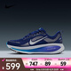 耐克 （NIKE）2025年男子NIKE VOMERO 18跑步鞋 HM6803-401 43