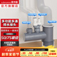 潛水艇（Submarine）菜盆水槽下水管多通接頭洗碗機(jī)凈水器三通四通五通前置凈水多功能 菜盆下水3/4通接頭+75管密封圈