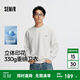 森馬（Semir）王安宇|商場(chǎng)同款XCNSPACE航天合作系列衛衣男2025秋新款情侶 奶白10532 L