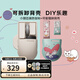 洛斐（LOFREE）小翹鼠標有線(xiàn)/無(wú)線(xiàn)藍牙三模鼠標無(wú)線(xiàn)鼠標OLED顯示屏DPI家用辦公便攜鼠標 小翹鼠標豆腐色+可愛(ài)貓咪按鍵背殼套裝-可換按鍵背殼