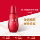 SK-IIsk2小紅瓶50ml精華液抗皺化妝品護膚品生日禮物