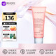 嬌韻詩（CLARINS）舒柔泡沫潔面乳125ml 洗面奶棉花籽氨基酸溫和保濕毛孔生日禮物 【干皮肌】乳木果粉潔面125ml