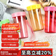 特百惠（Tupperware）雅致3件套300ML塑料杯男女士學(xué)生兒童夏季水杯子戶(hù)外便攜 隨機色