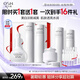 歐詩漫（OSM）珍白因水乳精華化妝品套裝曬后美白補(bǔ)水 七夕情人節(jié)禮物女