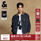 杰克·瓊斯（JACK&JONES）25年秋季外套男士裝寬松潮流休閑品質(zhì)夾克撞色翻領(lǐng)原色牛仔外套男 A13 深牛仔藍 M 175