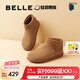 百麗（Belle）小領(lǐng)巾高幫勃肯鞋女新款棉鞋雪地短靴子D3G1DAD5預售 棕色-單里 35 (225mm)