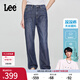 Lee【張凌赫代言】涼涼褲25新品429標(biāo)準(zhǔn)中腰直腳天絲女牛仔褲潮流 深藍(lán)色（褲長(zhǎng)30） 25