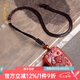 柯羅奧蒂 KORATTE紅瑪瑙火麒麟吊墜五行缺火補(bǔ)火飾品本命年屬火男女朱砂項鏈禮物 紅瑪瑙火麒麟（項鏈款）