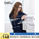 百圖betu女裝2025春季新款毛針織衫拉鏈撞色條紋寬松套頭毛衫2501T08 深蘭 S