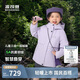 波司登25年三合一羽絨服男女兒童短連帽5A抗菌4防外套T250131342
