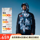 安踏冰甲羽絨丨鴨絨短款連帽羽絨服男冬季新款保暖棉服152447926N