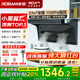 名氣老板27立方【小黑翼Pro】變頻頂側雙吸抽油煙機大吸力補貼20%5508H家用7字型家用1100Pa靜壓大吸力 【新品A5508H】變頻27立方單煙機
