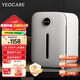 yeocare優(yōu)卡爾內(nèi)衣消毒機(jī) 內(nèi)褲消毒殺菌機(jī) 衣物紫外線殺菌 內(nèi)衣烘干機(jī) 家用宿舍小型干衣機(jī) 內(nèi)衣消毒柜
