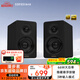 漫步者（EDIFIER）N300 無(wú)線(xiàn)藍牙桌面電腦音響 家用有源桌面2.0音箱 精致小巧HIFI音質(zhì)雙金標認證情人節禮物 緞面黑+音頻線(xiàn)+腳墊