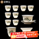 金鑲玉功夫茶具套裝家用整套羊脂玉白瓷過濾茶道送禮品盒高檔 桃源逸居