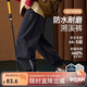 ASK JUNIOR防水兒童女童褲子秋戶(hù)外運動(dòng)束腳褲大童耐磨工裝褲 黑色 160