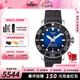 天梭（TISSOT）【七夕節(jié)禮物】海星1000系列男表運(yùn)動潛水機(jī)械男士瑞士手表送男友 藍(lán)盤橡膠帶T120.407.17.041.00