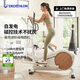 迪卡儂（DECATHLON）橢圓機家用健身運動器材橢圓儀小型智能靜音自發(fā)電EL540-4532537