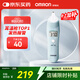 歐姆龍（OMRON）紅外耳溫計電子體溫計耳溫槍1s測溫老人家用溫度計  TH839S