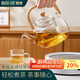 拜杰煮茶壺玻璃燒水壺1000ml耐高溫提梁壺泡茶水分離圍爐養(yǎng)生花茶具