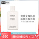 香奈兒（Chanel）可可小姐潤(rùn)體乳液200ml 保濕滋潤(rùn)身體乳 生日禮物送女友送老婆