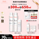雅漾（Avene）舒泉調(diào)理噴霧300ML補(bǔ)水保濕爽膚濕敷水敏肌護(hù)膚化妝水大噴禮物