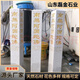 花崗巖界樁界碑公里樁刻字樁石市政工程用電纜光纜標志刻字碑界石 淺灰色 3公分厚