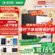 科大訊飛智能辦公本Air2 Pro電子書(shū)閱讀器air2電紙書(shū)8.2英寸墨水屏電子筆記本會(huì )議記錄本語(yǔ)音轉文字MT33 智能辦公本Air2丨經(jīng)典黑【京倉速發(fā)】 【加贈保護套+筆芯+返E卡】