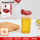特百惠（Tupperware）油壺廚房家用易清洗密封防漏塑料加厚pp醬油醋廣口調料瓶 650ml防漏油壺（拆分）