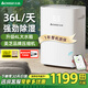 志高（CHIGO）除濕機/抽濕機 家用除濕器 地下室輕音凈化吸濕器去濕防潮干燥機回南天除濕神器 36L/天 70-120㎡ APP智控 美芝壓縮機