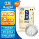 粵鹽大粒粗鹽海鹽1000g  無(wú)碘 無(wú)抗結劑0添加 鹽焗雞海鮮蛋 腌制泡菜