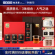 小罐茶組合茶小罐茶園·福滿(mǎn)山河大紅袍茶普洱滇紅茶共6罐330g中秋送禮