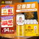 燕京啤酒（YANJING BEER） 12度原漿白啤500ml*12聽  整箱裝送貨上門   啤酒整箱批發(fā) 500mL 12罐
