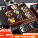 御卡爵圍爐煮茶中式茶點(diǎn)盤(pán)木質(zhì)托盤(pán)九宮格多格干果盤(pán)小吃實(shí)木格水果盤(pán) 沙比利木進(jìn)口品質(zhì)二宮格干果盤(pán)