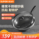 蘇泊爾（SUPOR）炒鍋28cm蜂窩晶紋不銹鋼不粘鍋炒菜鍋電磁爐燃氣灶通用EC28AJK01