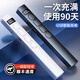 JCZS德國品質(zhì)多功能激光翻頁筆充電款遙控器筆教師用演講投影筆多媒體遙控筆幻燈片翻頁器講課筆教學(xué)適 黑色電池款丨頂配100米遙控丨超鏈接丨送電池