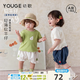 幼歌（YOUGE）嬰幼兒夏季新款輕薄軟牛仔透氣花苞褲時尚寬松寶寶長褲 牛仔藍(lán) 110 cm