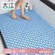 大江浴室防滑墊老人洗澡防摔地墊淋浴房腳墊衛(wèi)生間防滑墊80x120cm