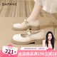 達(dá)芙妮法式瑪麗珍女鞋2025新款夏季淺口單鞋女晚晚風(fēng)軟底粗跟高跟鞋皮鞋 杏色【舒適中跟3.5CM】 37