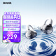 aiwa愛(ài)華aw30 夾耳式藍牙耳機clip骨傳導概念開(kāi)放式運動(dòng)跑步無(wú)線(xiàn)通話(huà)降噪長(cháng)續航適用小米蘋(píng)果華為 白